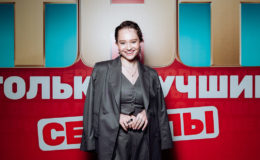 Александра Киселева