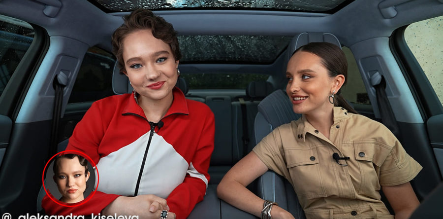 Carpool Drop Show