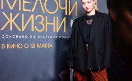 Александра Киселева