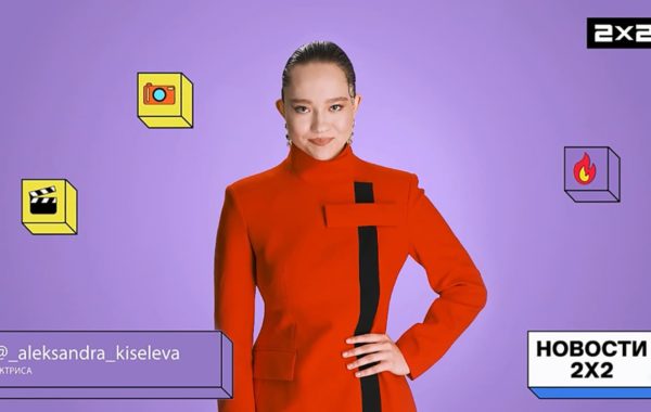 Новости кино