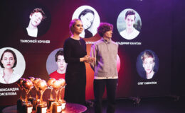 Александра Киселева