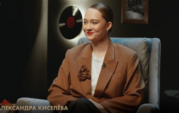 Телега.Подкаст