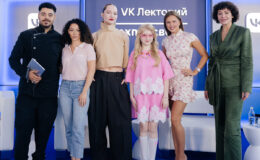 Александра Киселева